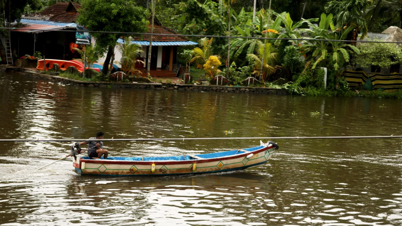 Alleppey
